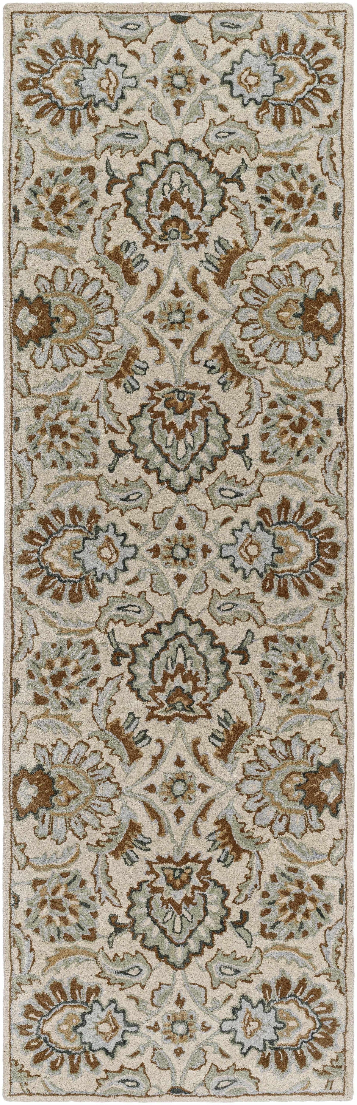 Helia Area Rug - Clearance