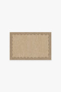 Orla Tan Rug